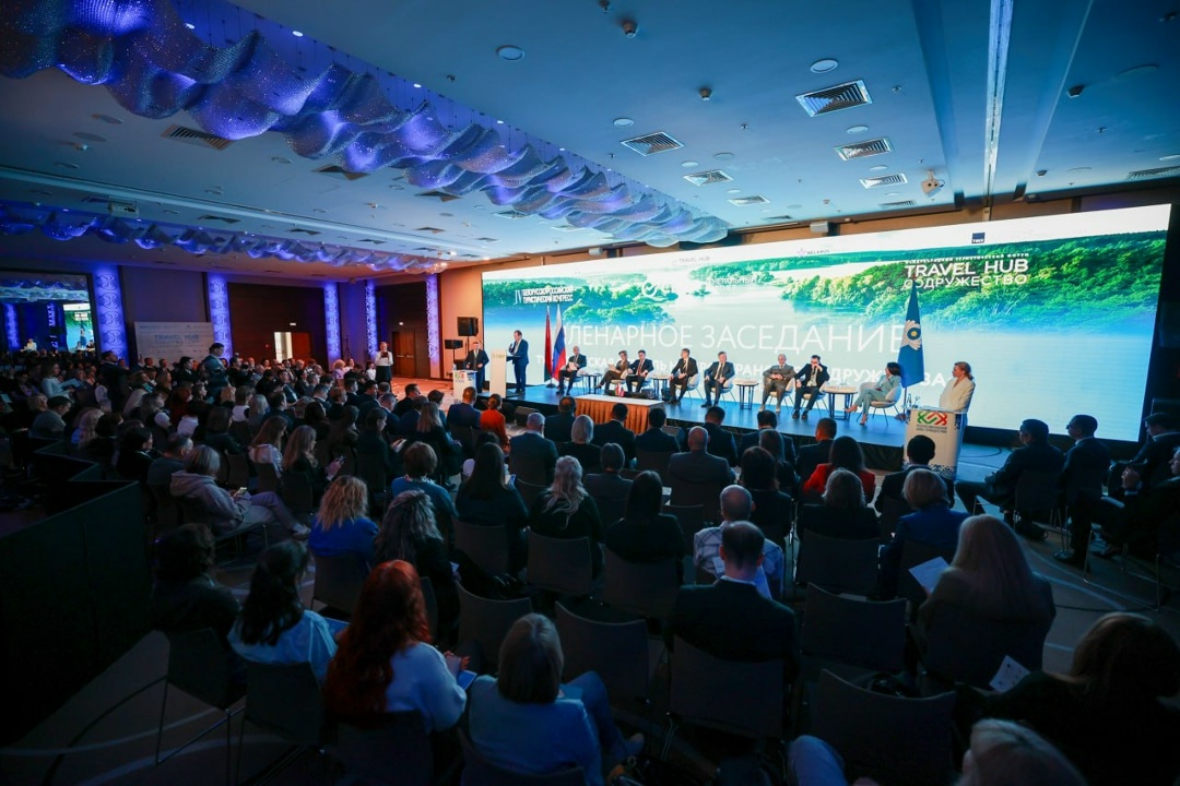 Инна Святенко: Формируем общее туристическое пространство стран СНГ