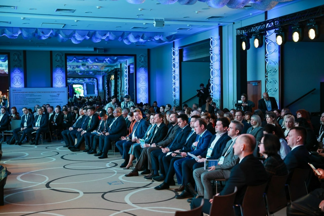 Инна Святенко: Формируем общее туристическое пространство стран СНГ