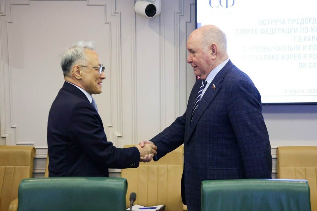 Григорий Карасин: Российско-южнокорейские межпарламентские связи могут содействовать налаживанию отношений России и Республики Корея