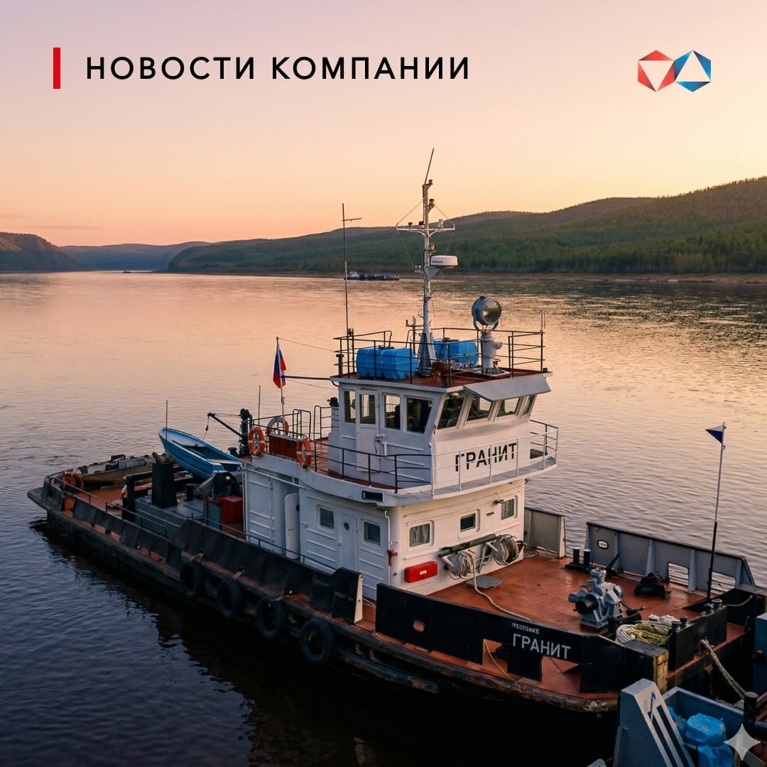 «АЛРОСА-Лена» продолжит доставлять до Накына грузы по воде