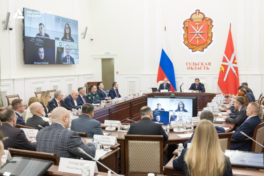 4 аспекта внешнеторговой деятельности регионов