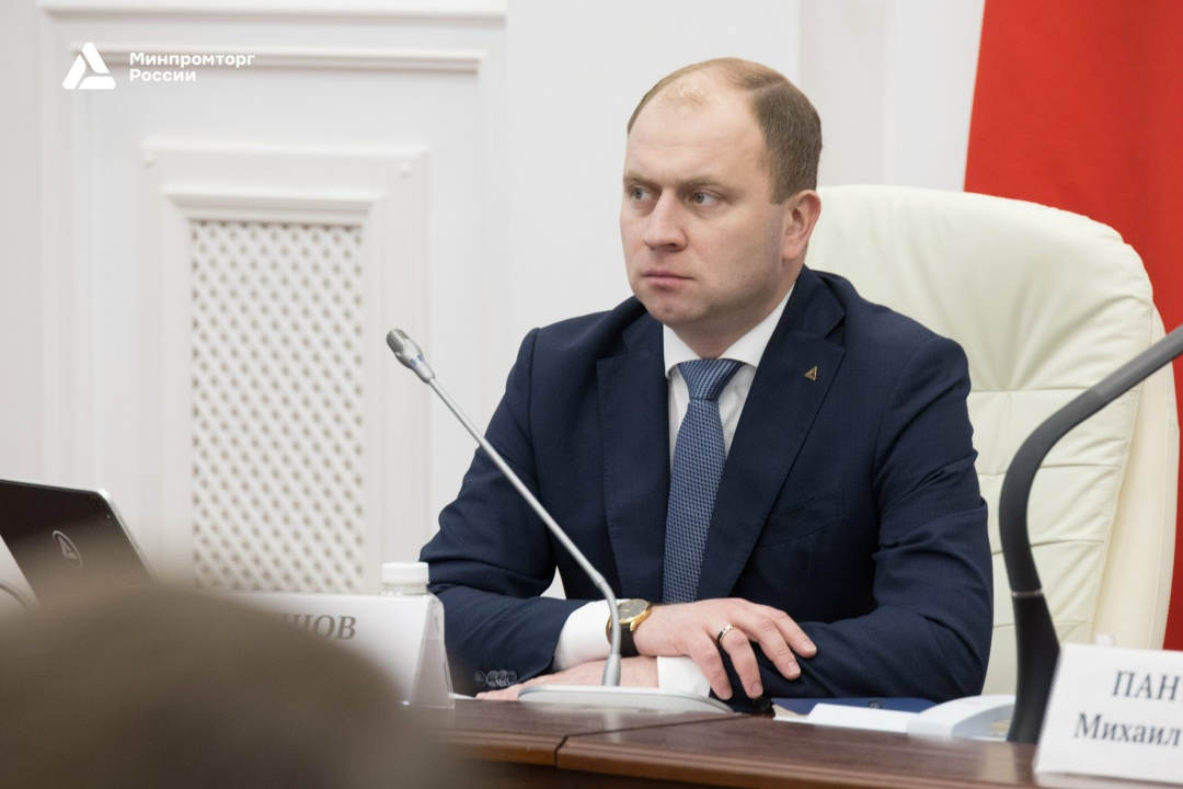 4 аспекта внешнеторговой деятельности регионов