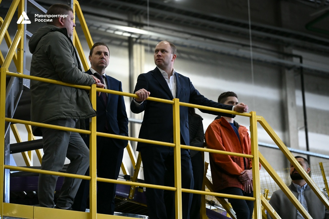 4 аспекта внешнеторговой деятельности регионов