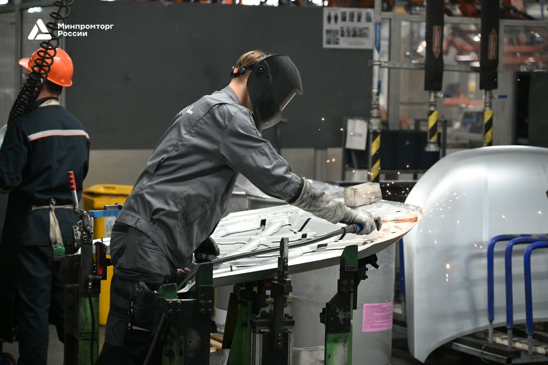 4 аспекта внешнеторговой деятельности регионов