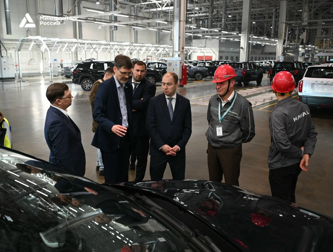 4 аспекта внешнеторговой деятельности регионов