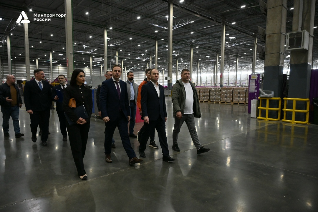 4 аспекта внешнеторговой деятельности регионов