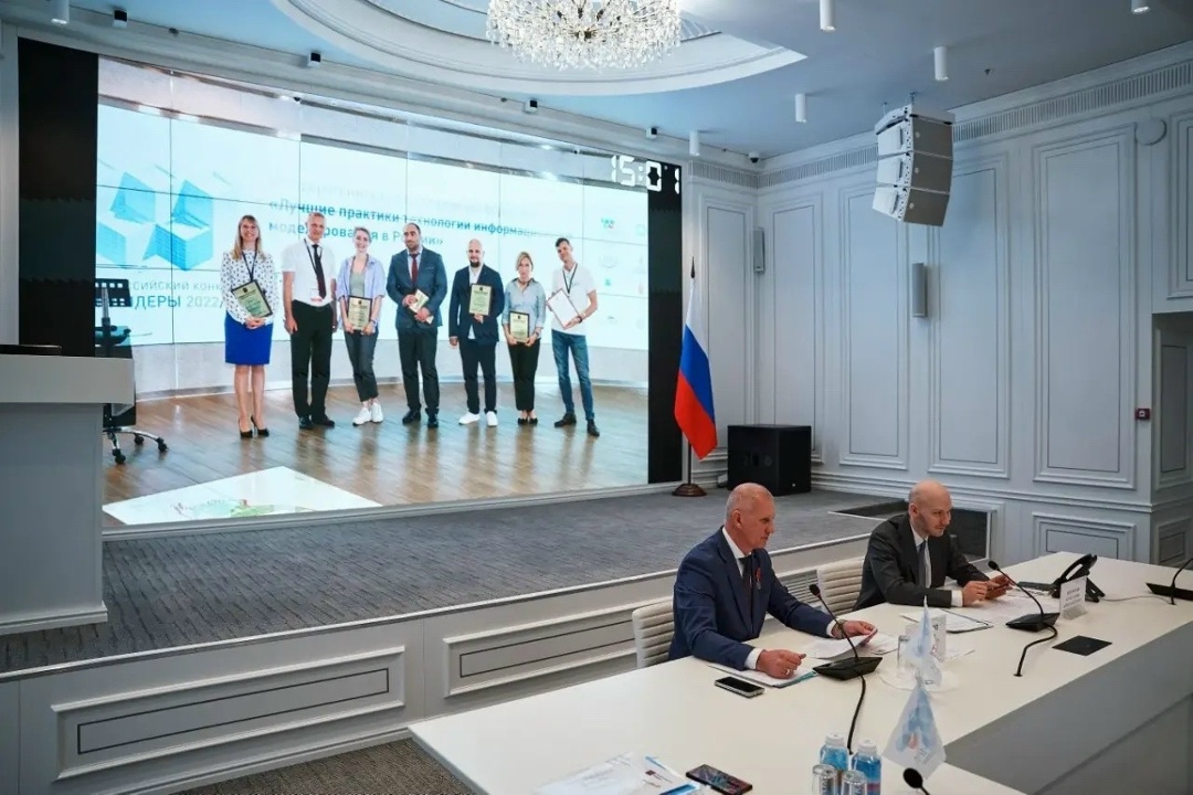 Развитие цифровизации в строительстве: итоги и новые приоритеты