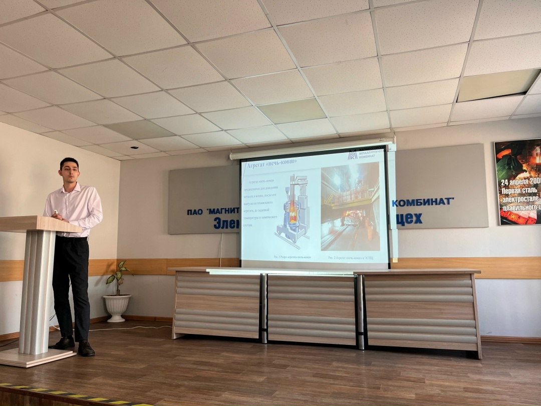 Молодые умы меняют металлургию! На ММК прошел 1-й этап научно-технической конференции среди сотрудников электросталеплавильного цеха, где перспективные…