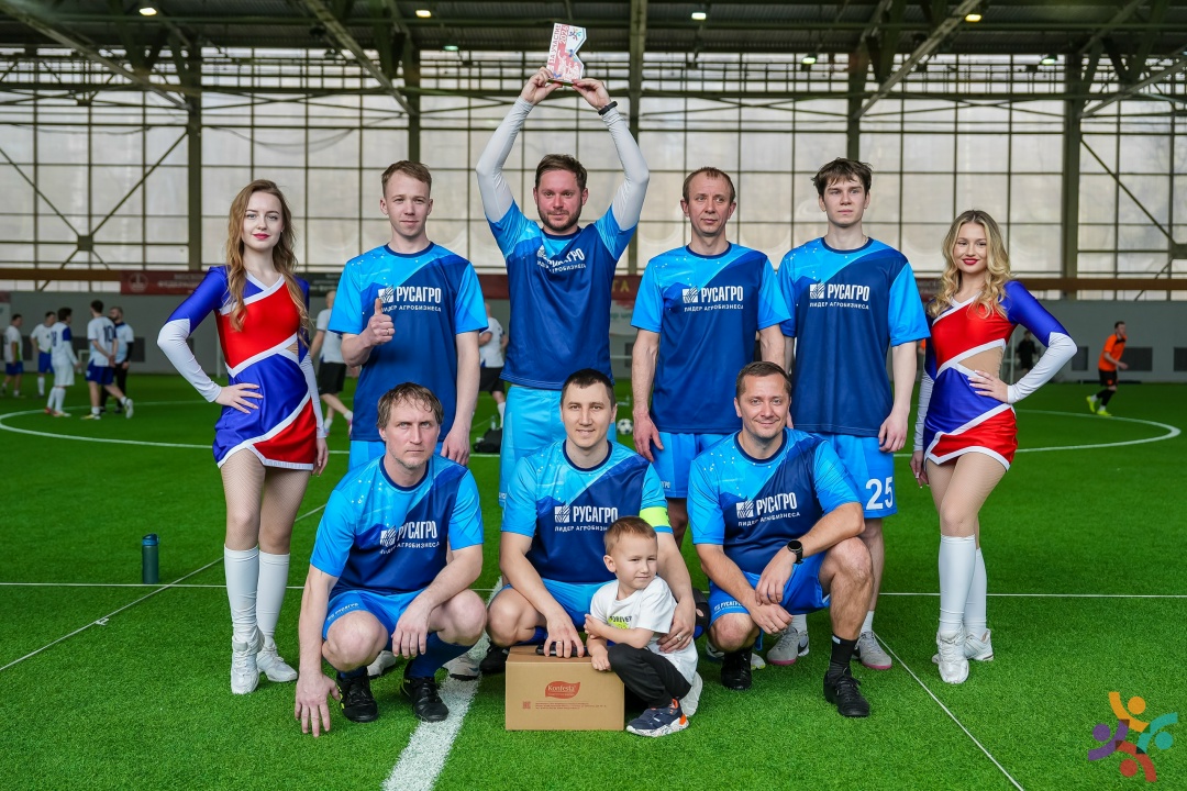 Сахарное бизнес-направление Русагро на Кубке Народного Единства: сыгранность — шаг к будущим победам!