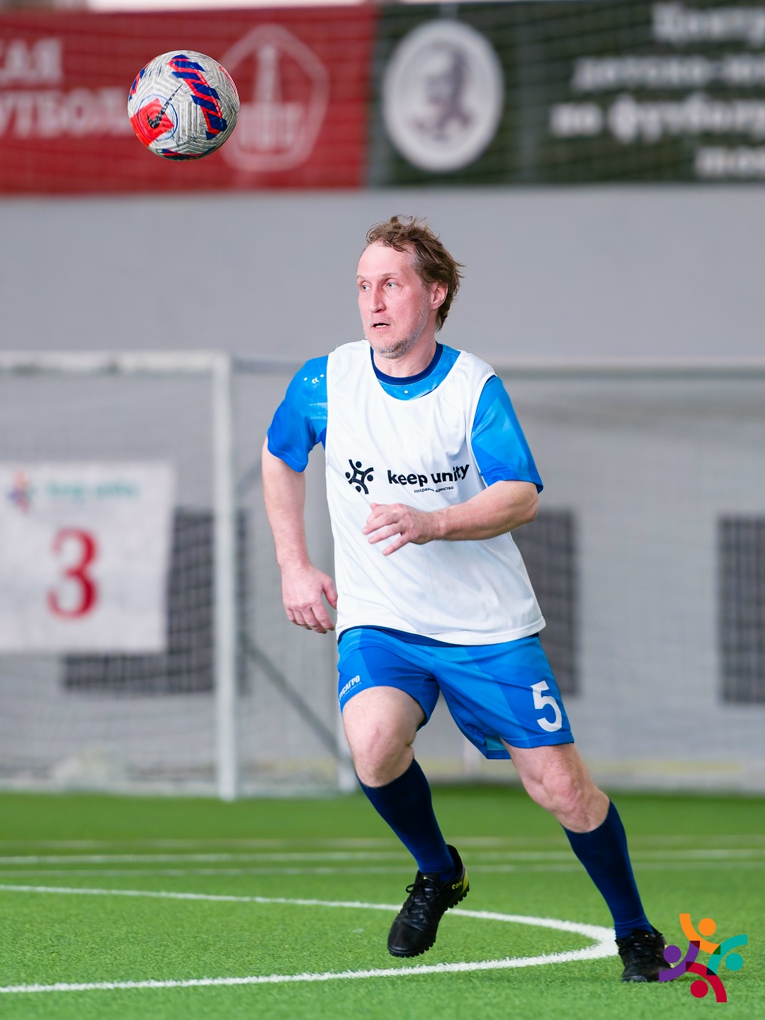 Сахарное бизнес-направление Русагро на Кубке Народного Единства: сыгранность — шаг к будущим победам!