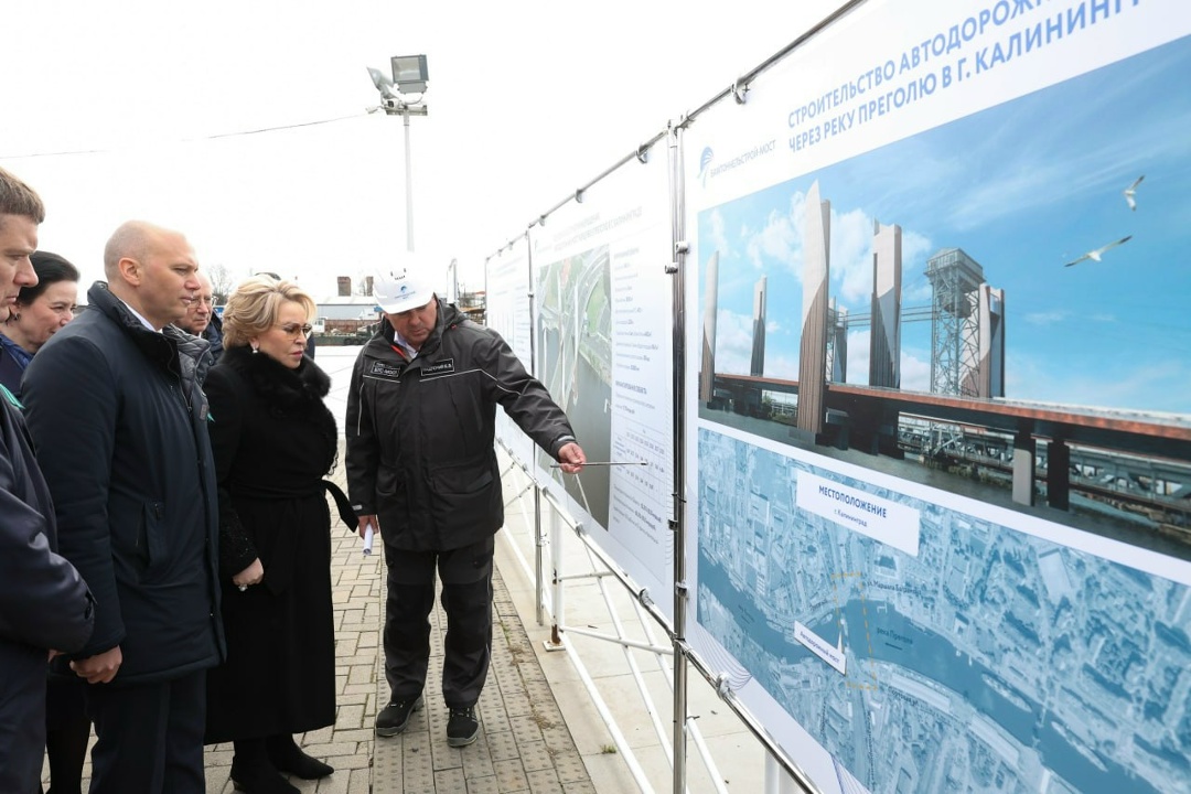 Валентина Матвиенко совместно с губернатором Алексеем Беспрозванных оценила ход реализации проектов по развитию транспортной сети, туристической отрасли и…