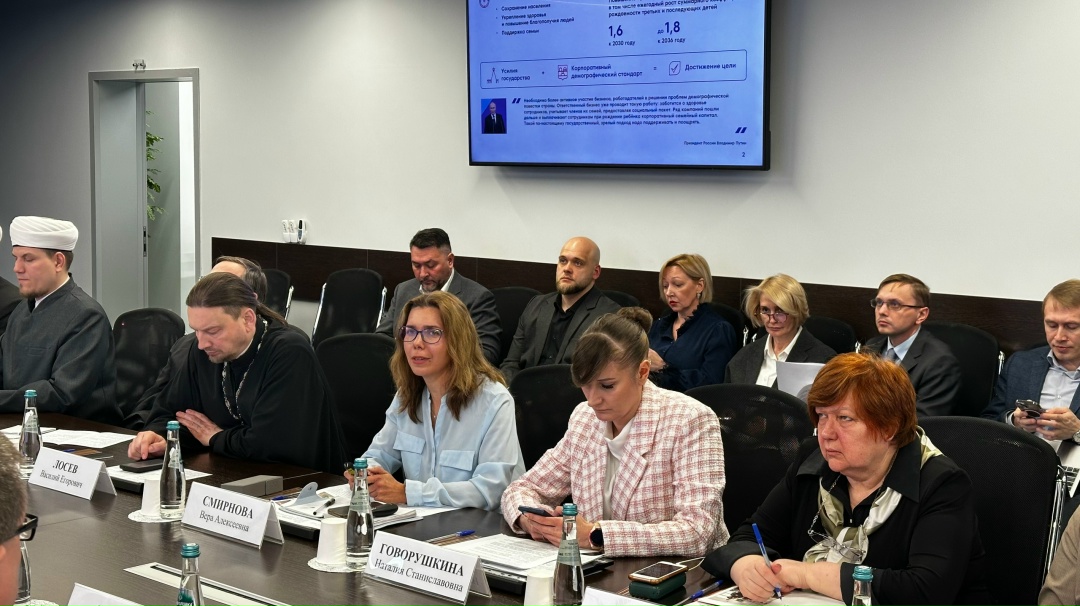 Социальные практики Группы в фокусе Мособлдумы