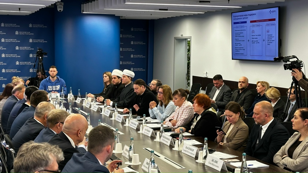 Социальные практики Группы в фокусе Мособлдумы