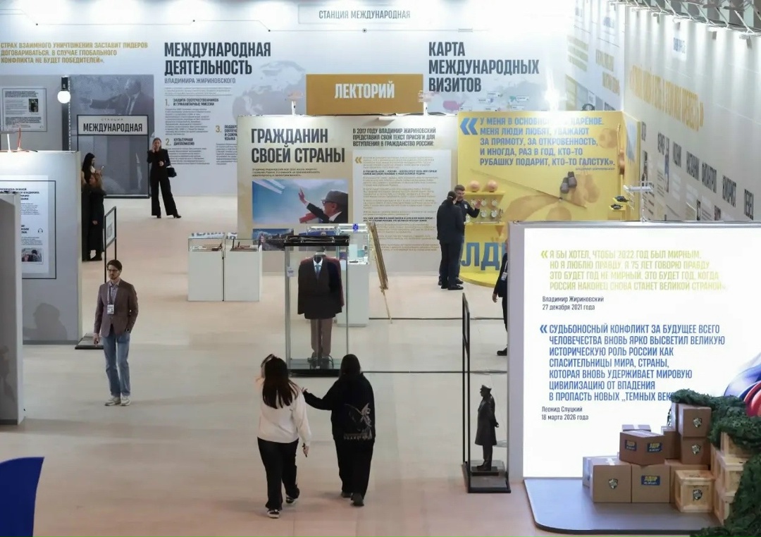 Владимир Жириновский состоялся как политик, поскольку умел преодолевать вызовы и всегда отстаивал свои взгляды, заявил Вячеслав Володин, осматривая выставку…