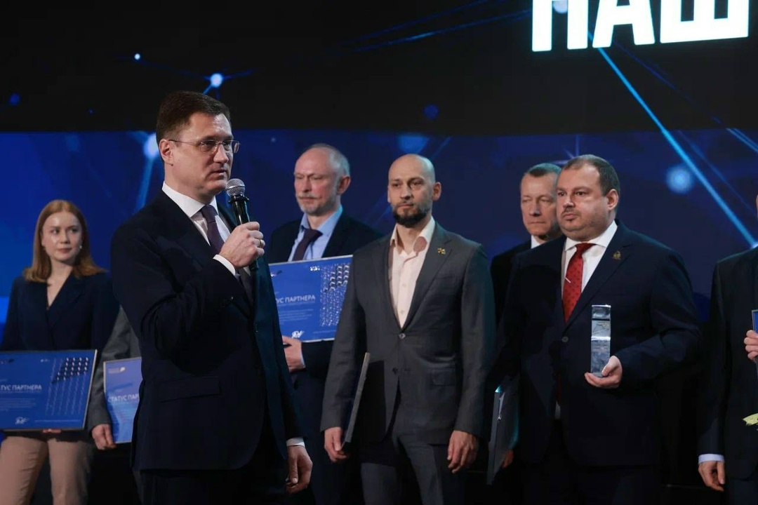 Александр Новак наградил победителей национальной премии «Наш вклад».