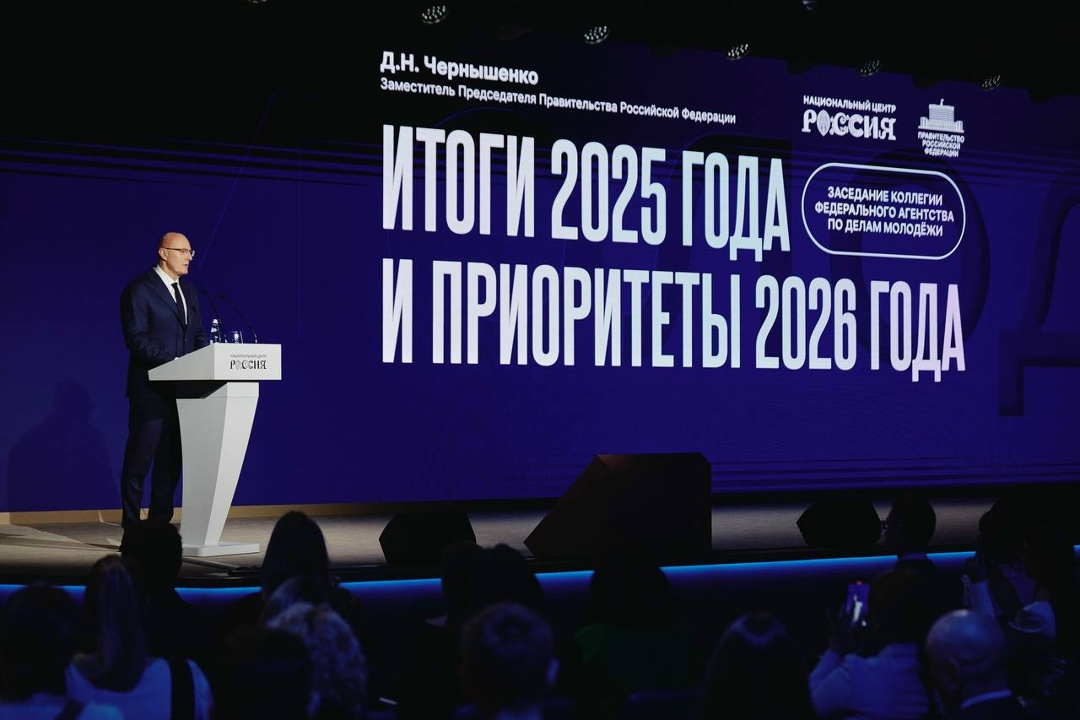 Дмитрий Чернышенко: Почти 10 млн человек зарегистрировались на платформе «Добро.РФ».