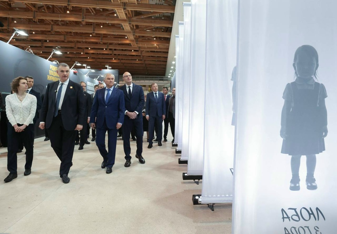 Дмитрий Чернышенко принял участие в открытии выставки, приуроченной к 80-летию со дня рождения Владимира Жириновского.