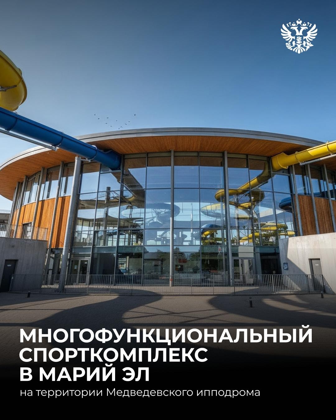 Черновик: найти инвестплощадку Чистовик: площадка найдена, вложиться