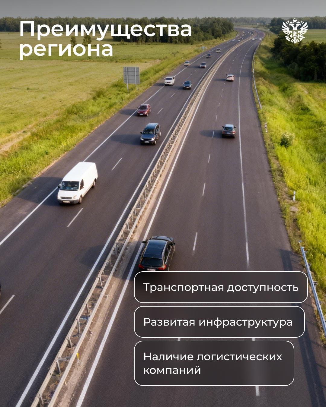 Черновик: найти инвестплощадку Чистовик: площадка найдена, вложиться