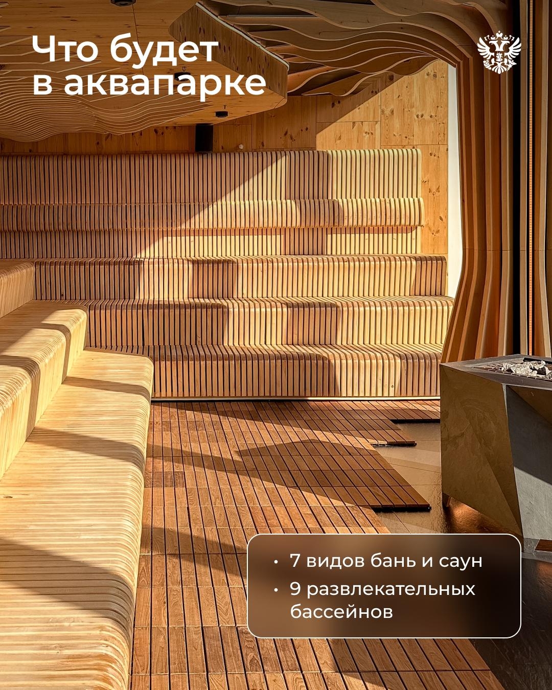 Черновик: найти инвестплощадку Чистовик: площадка найдена, вложиться