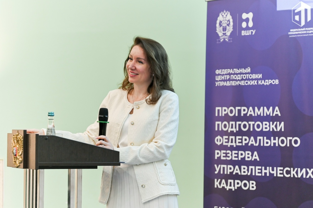 Целевое планирование повышает эффективность использования бюджетных средств