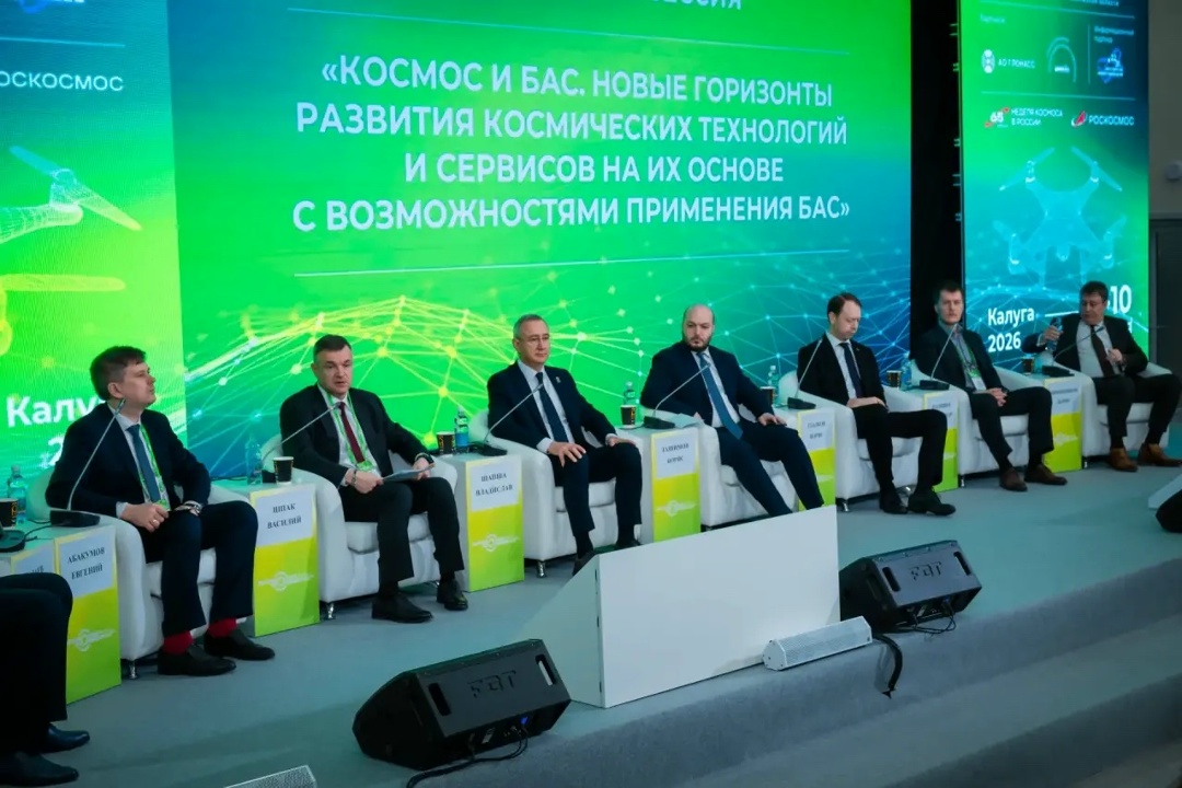 «Бесшовный космос»: как спутники помогают развивать беспилотные технологии на Земле?