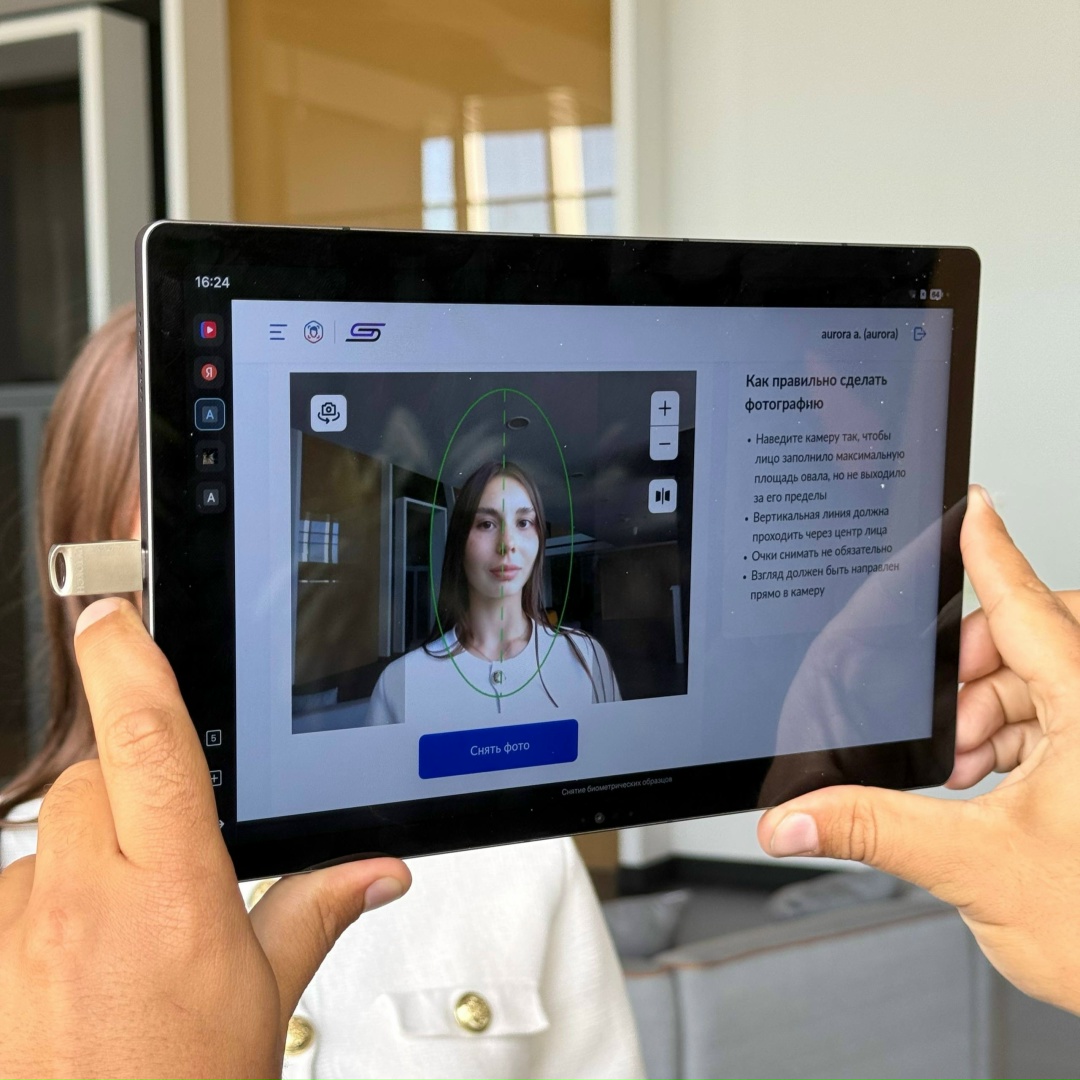 Два банка из ТОП-5 уже собирают биометрию на устройствах с Авророй, управляемых через платформу «Аврора Центр», ещё несколько пилотируют решение.