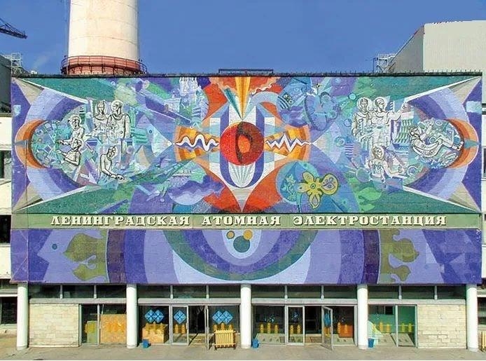 Атом — в центре всего. Всё остальное — от живых клеток и энергии до науки, космоса и кибернетики — лишь его продолжение.