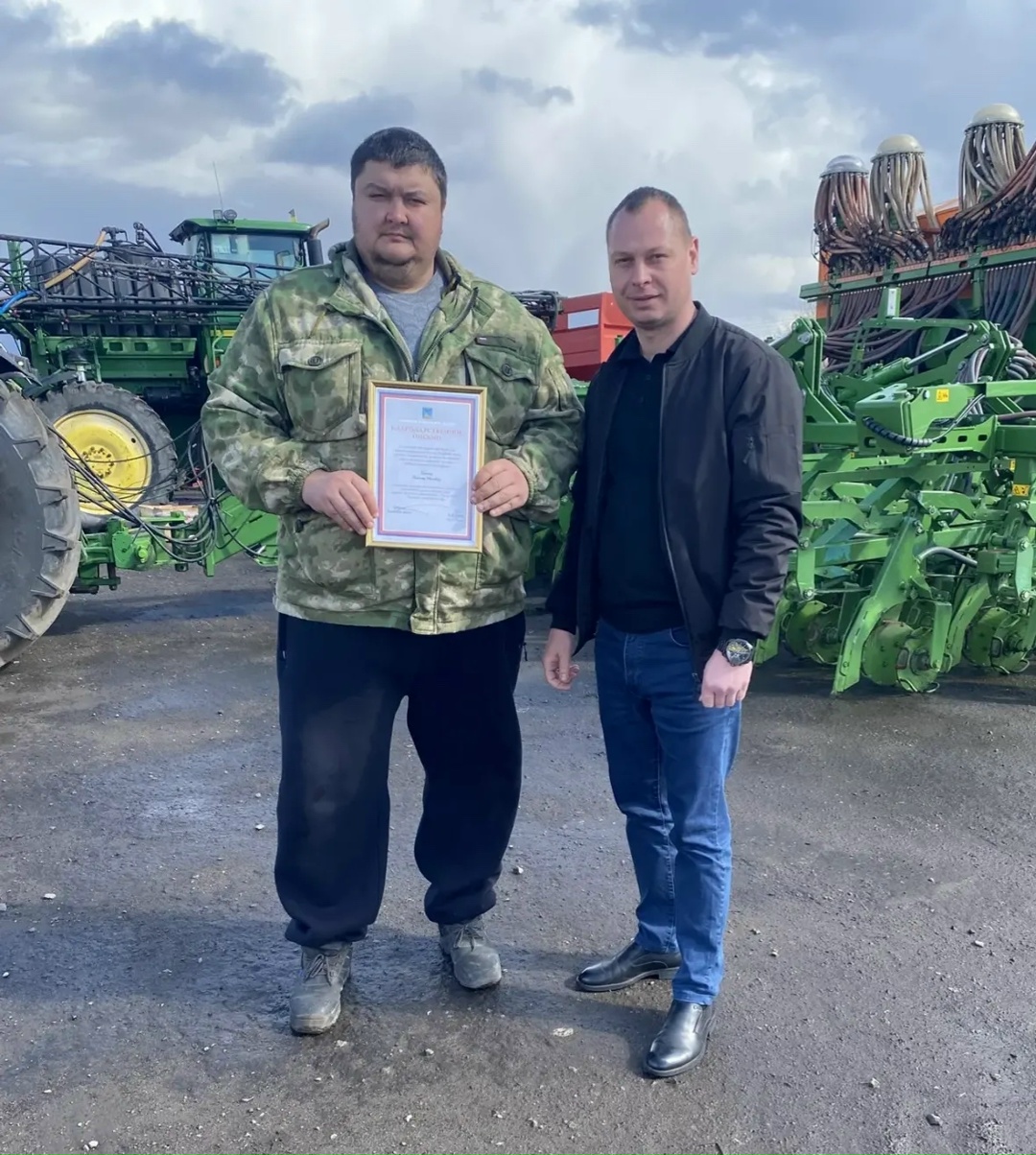 Сотрудники СХБН получили благодарности от губернатора Белгородской области!