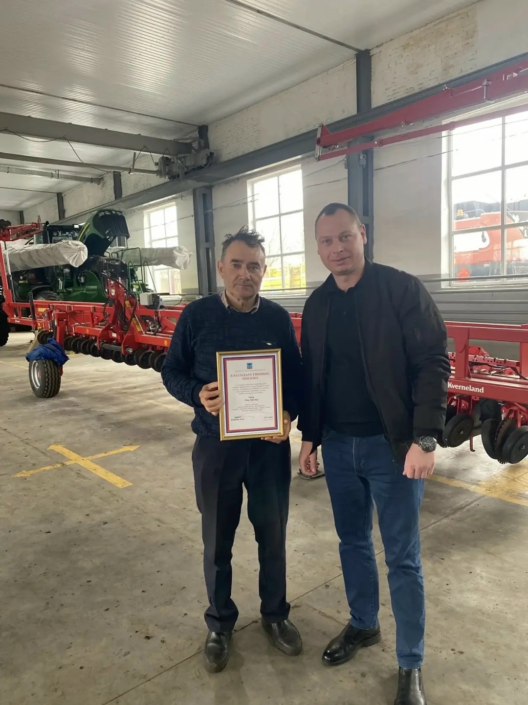Сотрудники СХБН получили благодарности от губернатора Белгородской области!