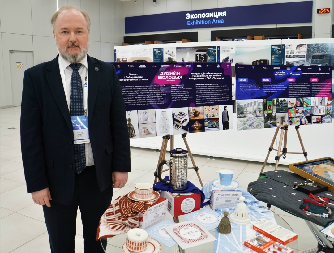 Альметьевск как модель развития креативной экономики