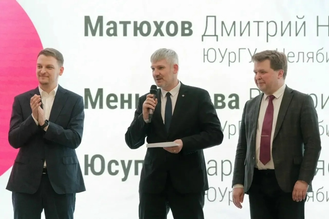 В Минстрое России состоялось торжественное награждение победителей Всероссийского конкурса проектировщиков систем противопожарной защиты