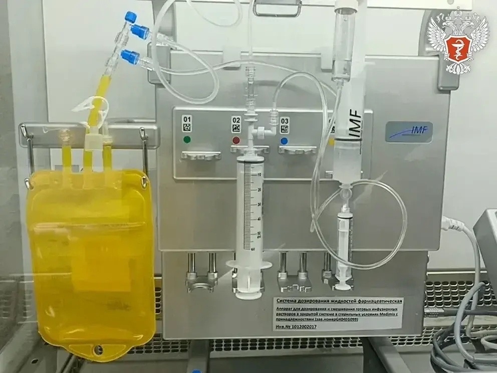 В Челябинской области в онкоцентре внедрили систему для изготовления индивидуальных лекарственных препаратов