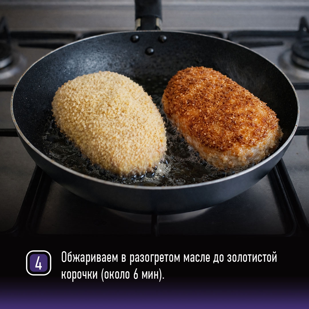 РЕЦЕПТЫ ОТ ШЕФА Друзья, предлагаем приготовить блюдо, которое понравится каждому члену семьи – в нем есть сочная свинина, нежная начинка и хрустящая корочка