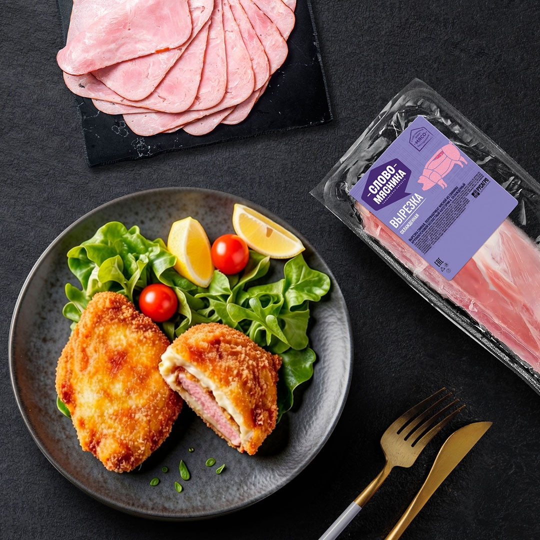 РЕЦЕПТЫ ОТ ШЕФА Друзья, предлагаем приготовить блюдо, которое понравится каждому члену семьи – в нем есть сочная свинина, нежная начинка и хрустящая корочка