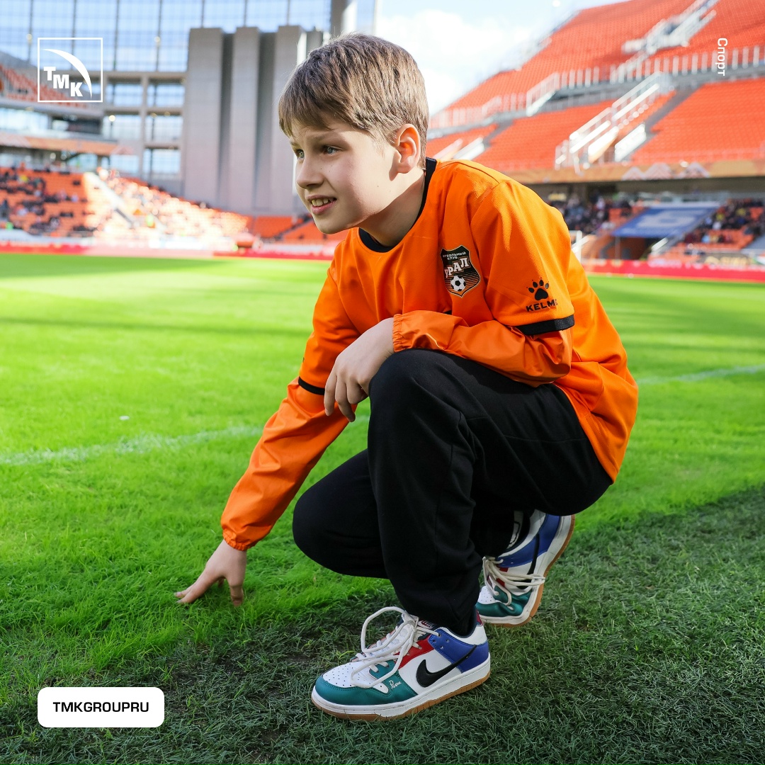 К 25-летию компании запустили акцию «Связь поколений», которую реализуем вместе с ФК «Урал» и БФ «Синара».