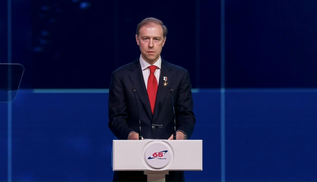 Денис Мантуров поздравил с Днем космонавтики сотрудников и ветеранов отрасли.