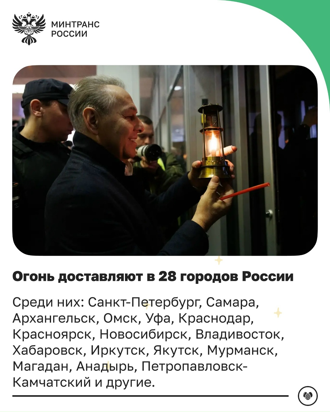 Поздравляем со Светлым праздником Пасхи!