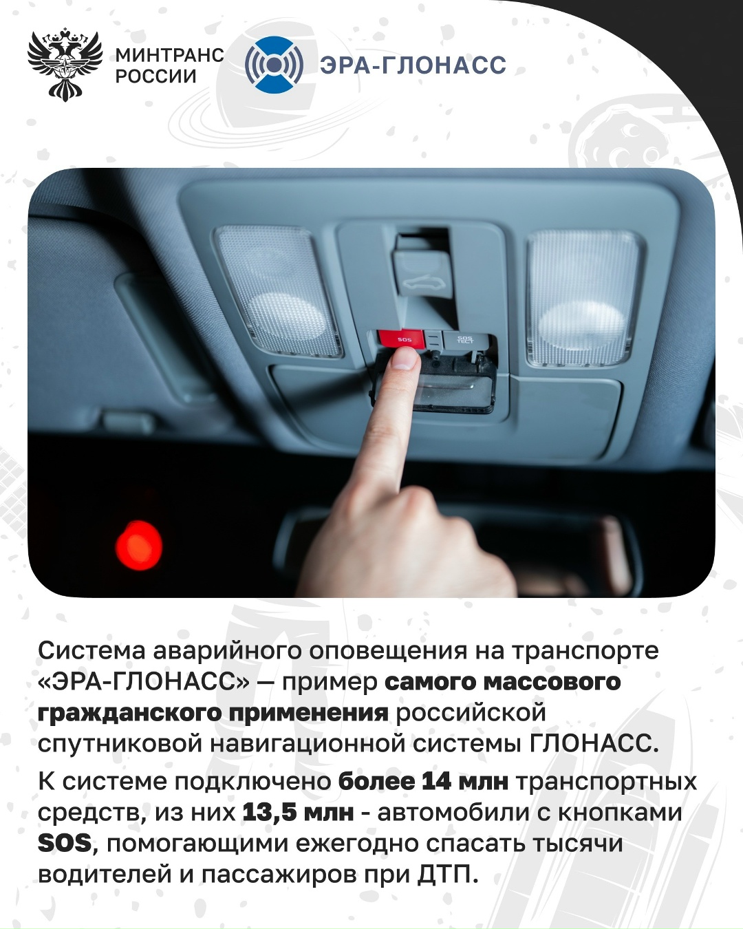 А вы знали, что железная дорога стала одним из ключевых факторов при выборе места для строительства первого космодрома в мире – Байконура?