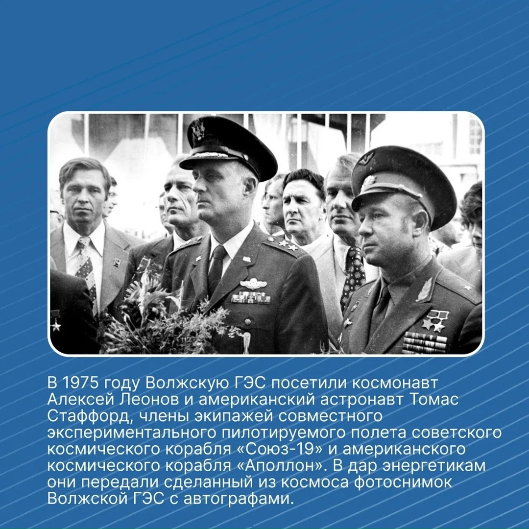 12 апреля 1961 года Юрий Гагарин совершил первый в истории полёт в космос на корабле «Восток-1». Продолжительность полёта составила 108 минут