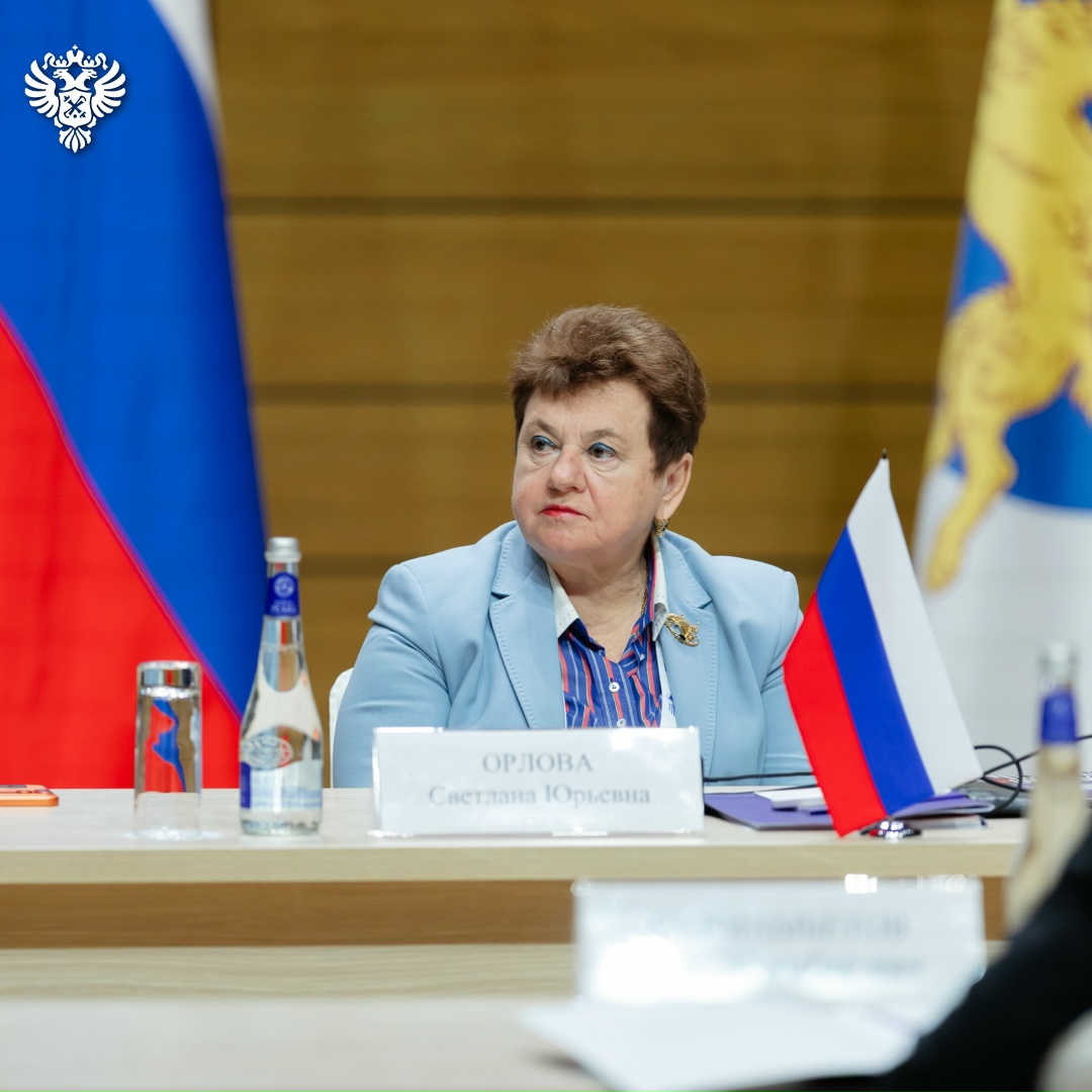 Учебная интеграция Счетная палата провела образовательный модуль для представителей высших органов аудита стран СНГ на тему «Система управления качеством…