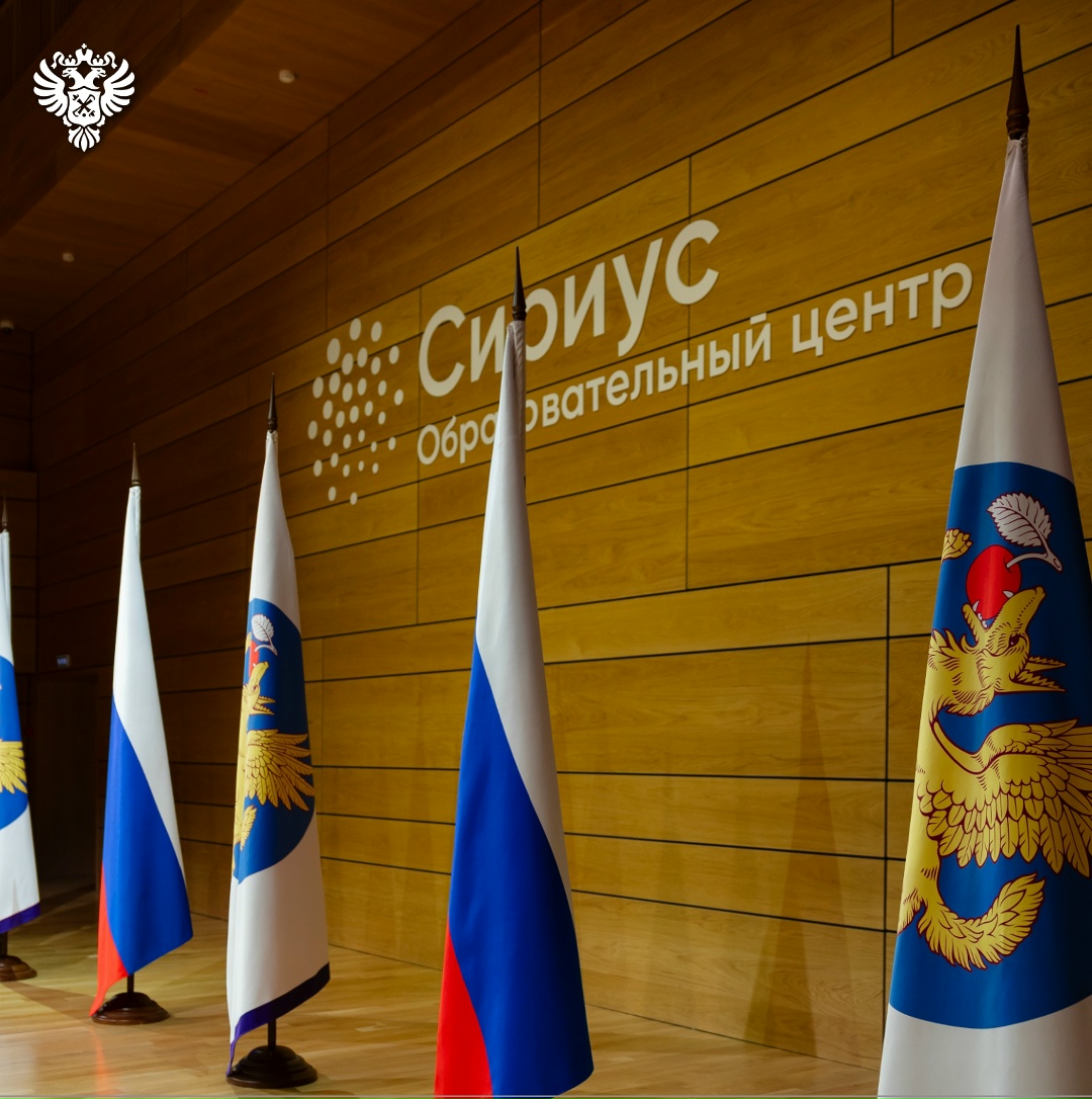 Учебная интеграция Счетная палата провела образовательный модуль для представителей высших органов аудита стран СНГ на тему «Система управления качеством…