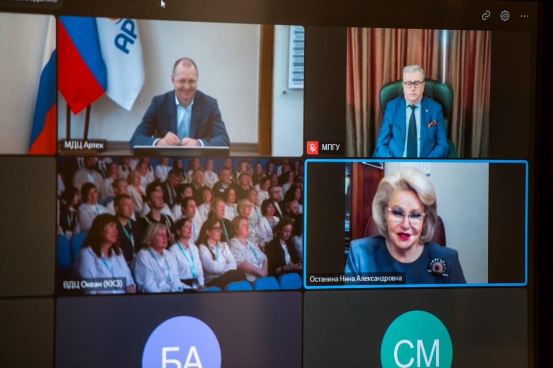 Сергей Кравцов дал старт первой Всероссийской школе руководителей детских лагерей.