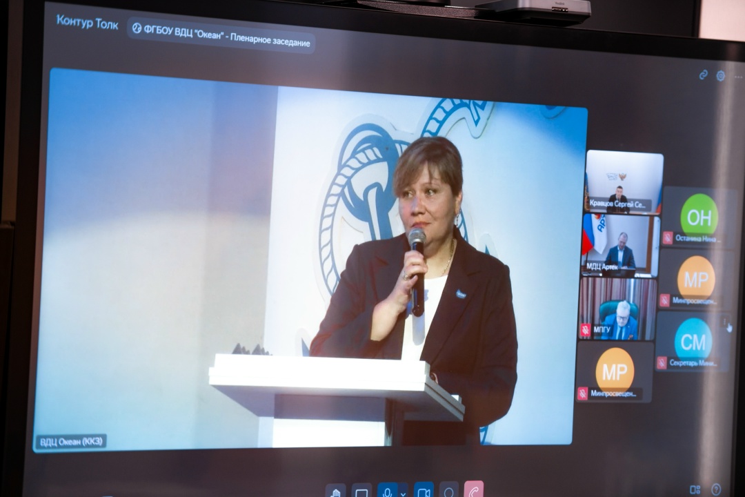 Сергей Кравцов дал старт первой Всероссийской школе руководителей детских лагерей.