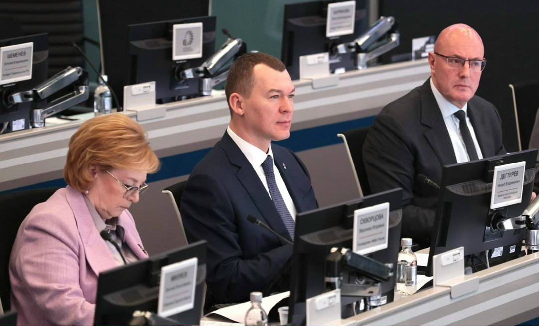 Рейтинг регионов в сфере спорта за 2025 год Дмитрию Чернышенко представил министр спорта на правительственной комиссии.