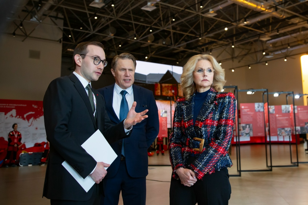 Татьяна Голикова приняла участие в XVIII Съезде Российского Красного Креста.