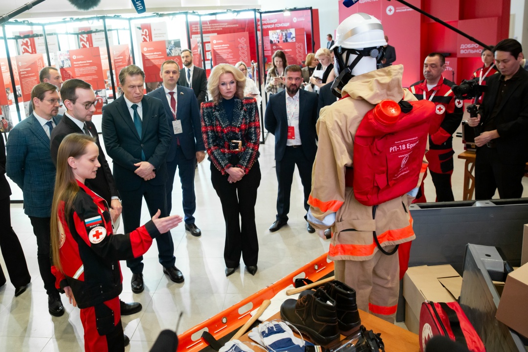 Татьяна Голикова приняла участие в XVIII Съезде Российского Красного Креста.