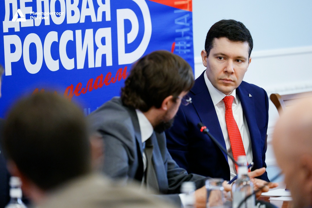 Антон Алиханов встретился с представителями «Деловой России»