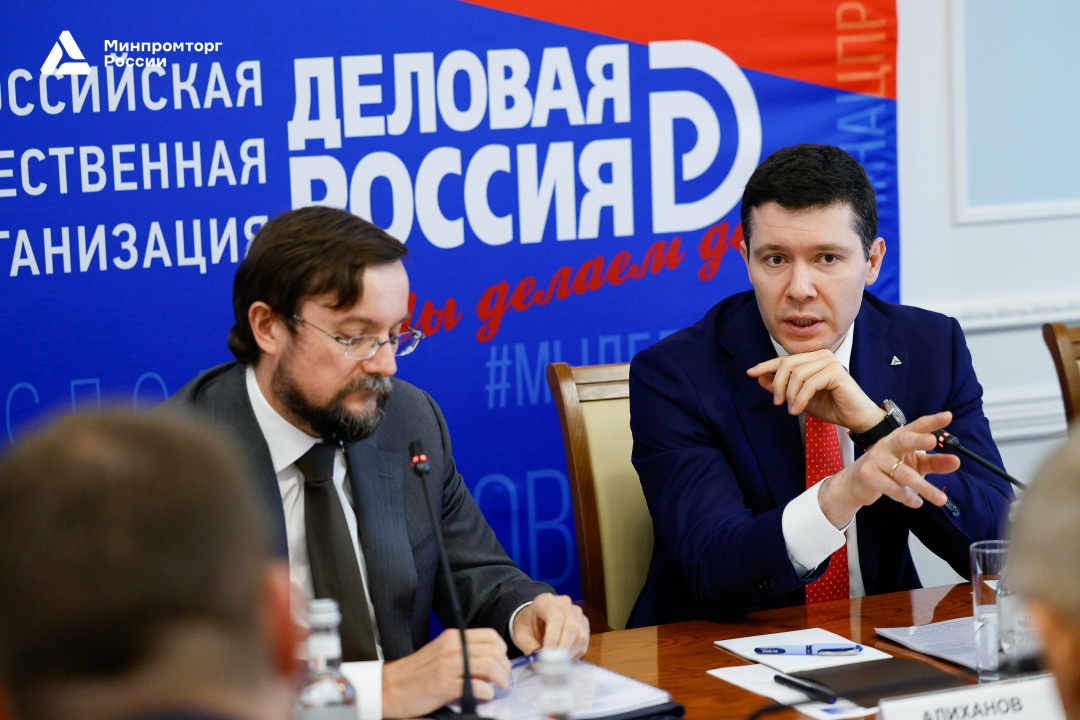 Антон Алиханов встретился с представителями «Деловой России»