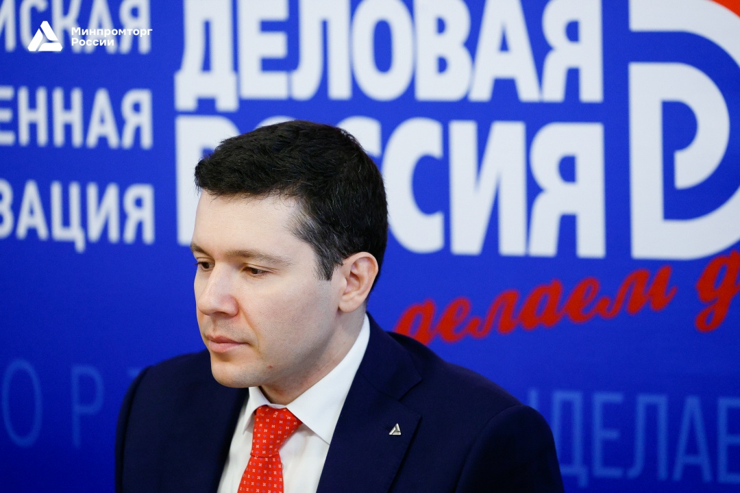 Антон Алиханов встретился с представителями «Деловой России»